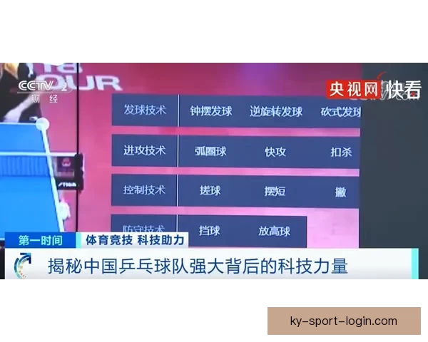 2026世界杯赔率分析：各大热门球队的夺冠机会与赔率走势揭秘